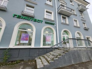 Вход и расположение «Гемотест» — Петрозаводск, проспект Ленина, 25