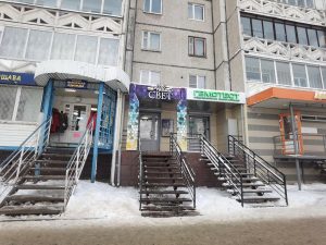 Вход и расположение «Гемотест» — Петрозаводск, Лососинское шоссе, 28