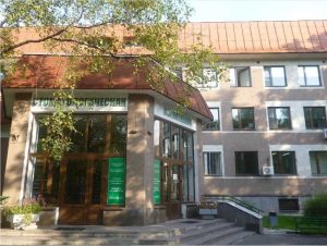 Вход и расположение «Республиканский стоматологический центр» — Петрозаводск, улица Гоголя, 10