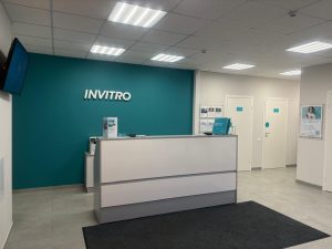 Ресепшен медицинского офиса ИНВИТРО — Петрозаводск, ул. Куйбышева, д. 13