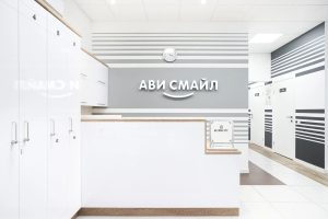 Ресепшен стоматологии «Ави Смайл» на Чистой улице, 9 в Петрозаводске