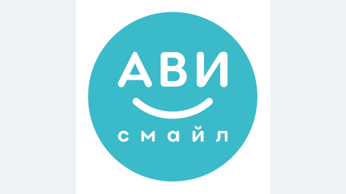 Стоматология «Ави Смайл» — Чистая ул., 9, Петрозаводск