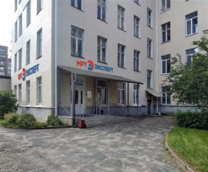 Вход: Клиника «Эксперт» — Первомайский проспект, 17 — Петрозаводск, Первомайский проспект, 17